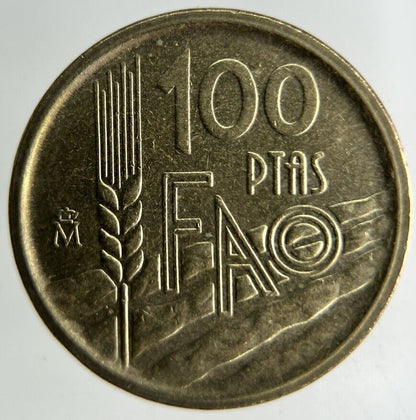 1995 Spain 100 Pesetas Coin | Fine Collectable Grade