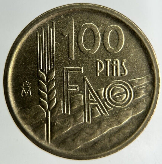 1995 Spain 100 Pesetas Coin | Fine Collectable Grade