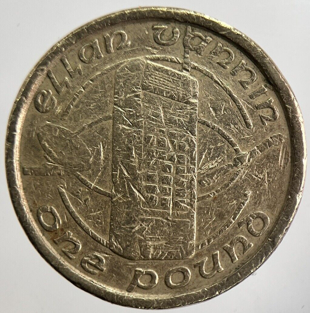 1994 Isle of Man £1 One Pound Coin | Collectable Grade | a4793