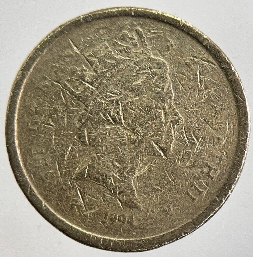 1994 Isle of Man £1 One Pound Coin | Collectable Grade | a4793