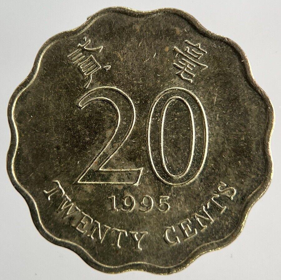 1995 Hong Kong 20 Cents Coin | Very High Grade