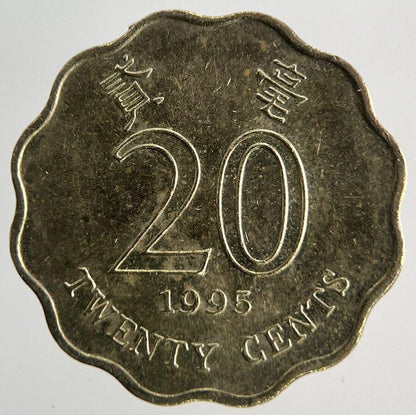 1995 Hong Kong 20 Cents Coin | Very High Grade
