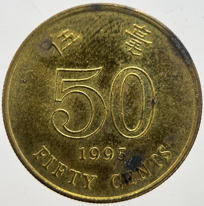1995 Hong Kong 50 Fifty Cents Coin | Fine Collectable Grade | a7291