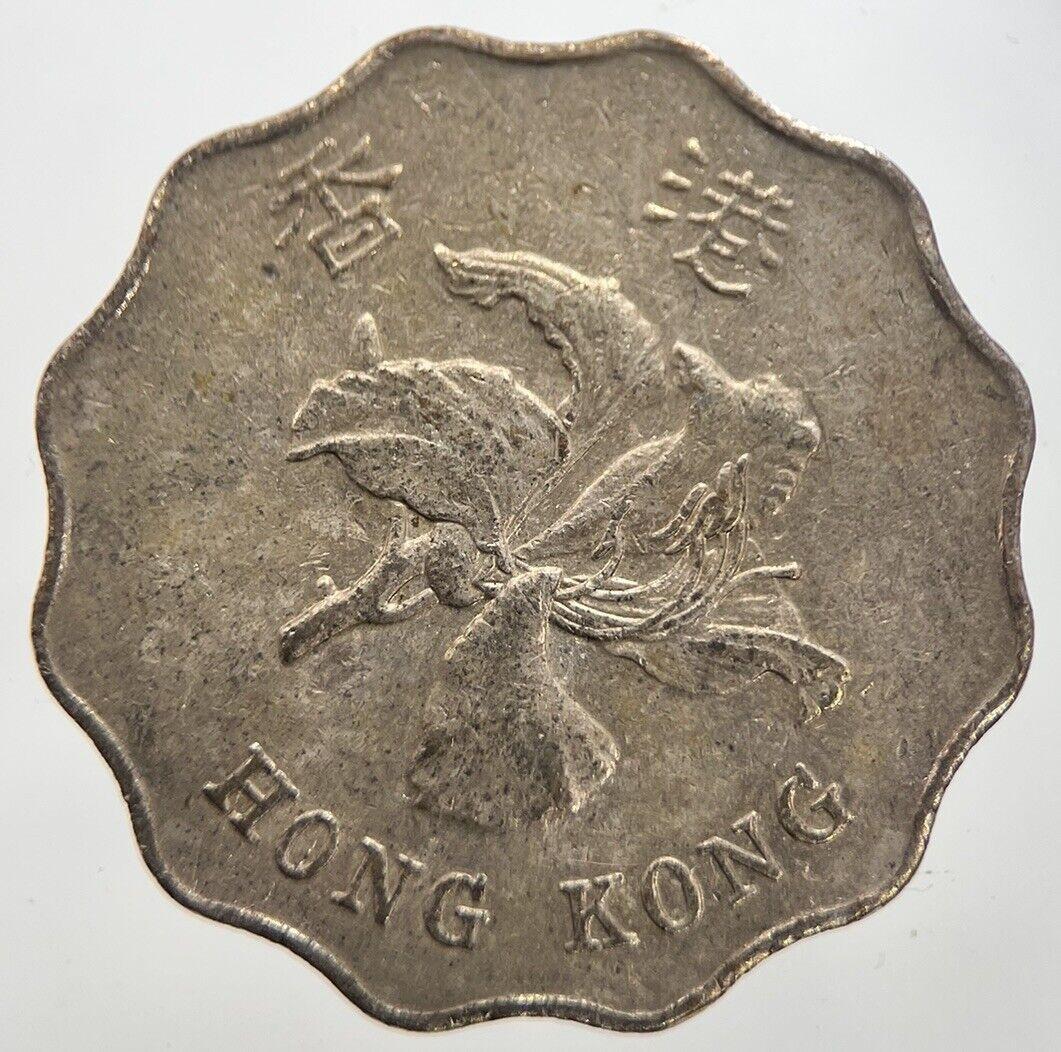 1995 Hong Kong 2 Two Dollars Coin | Fine Collectable Grade | a7280