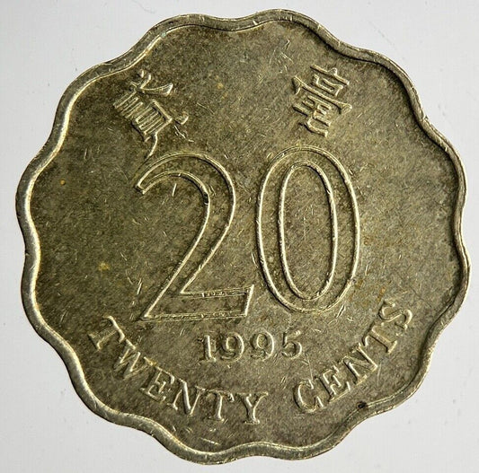 1995 Hong Kong 20 Cents Coin | Fine Collectable Grade