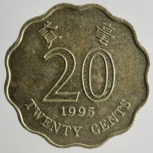 1995 Hong Kong 20 Cents Coin | Fine Collectable Grade