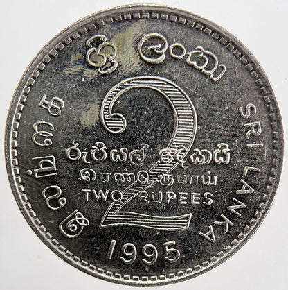 1995 Ceylon Sri Lanka 2 Rupee Coin | Fine Collectable Grade | a5692