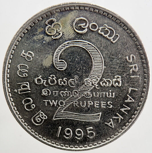 1995 Ceylon Sri Lanka 2 Rupee Coin | Fine Collectable Grade | a5692
