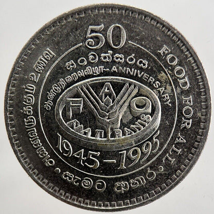 1995 Ceylon Sri Lanka 2 Rupee Coin | Fine Collectable Grade | a5692