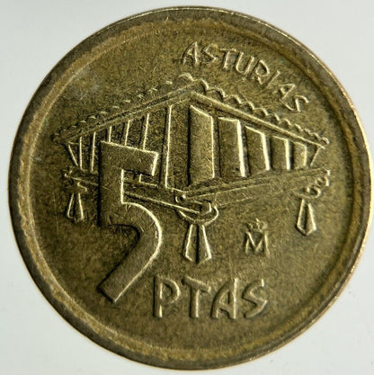 1995 Spain 5 Pesetas Coin | Fine Collectable Grade