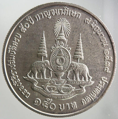 1996 150 Baht Thailand Rama XI 50th Anniversary Silver Coin | Very High Grade