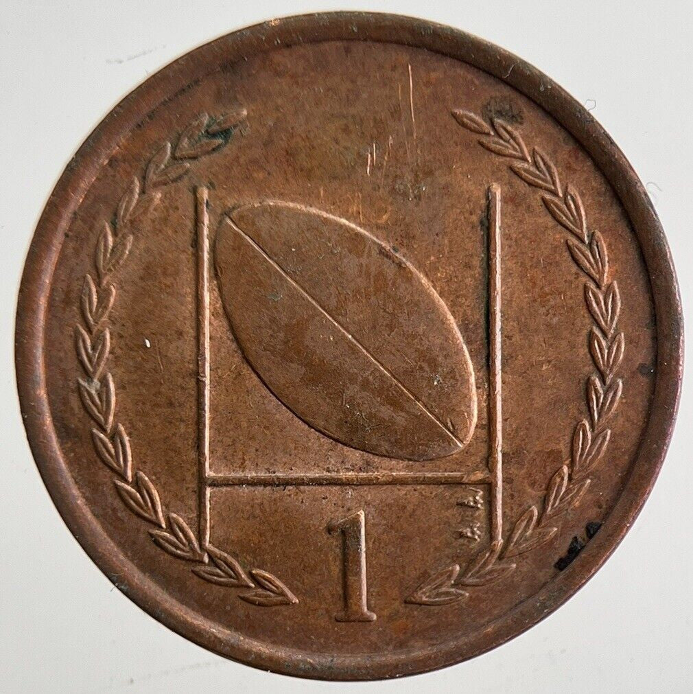 1996 Isle of Man 1p Penny One Pence Coin | Very High Grade | a4808