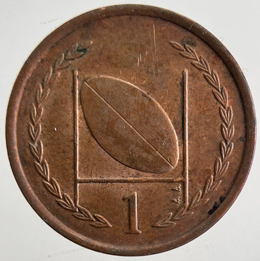 1996 Isle of Man 1p Penny One Pence Coin | Very High Grade | a4808