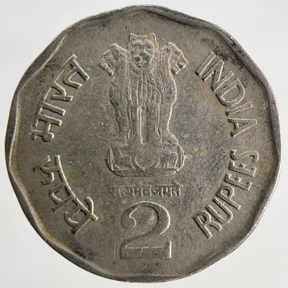 1996 India 2 Rupee Coin | Fine Collectable Grade