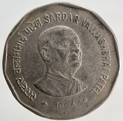 1996 India 2 Rupee Coin | Fine Collectable Grade