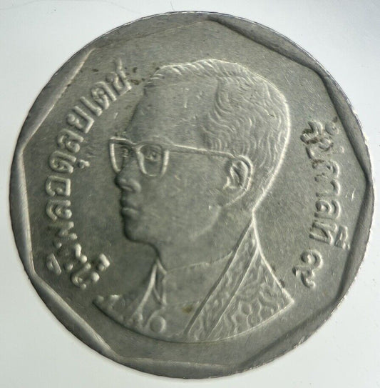 1995 Thailand 5 Baht Rama XI Coin | Fine Collectable Grade