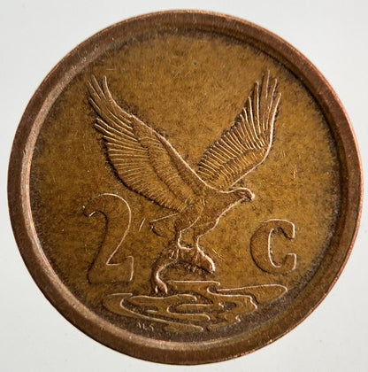 1996 South Africa 2 Cent Coin | Fine Collectable Grade