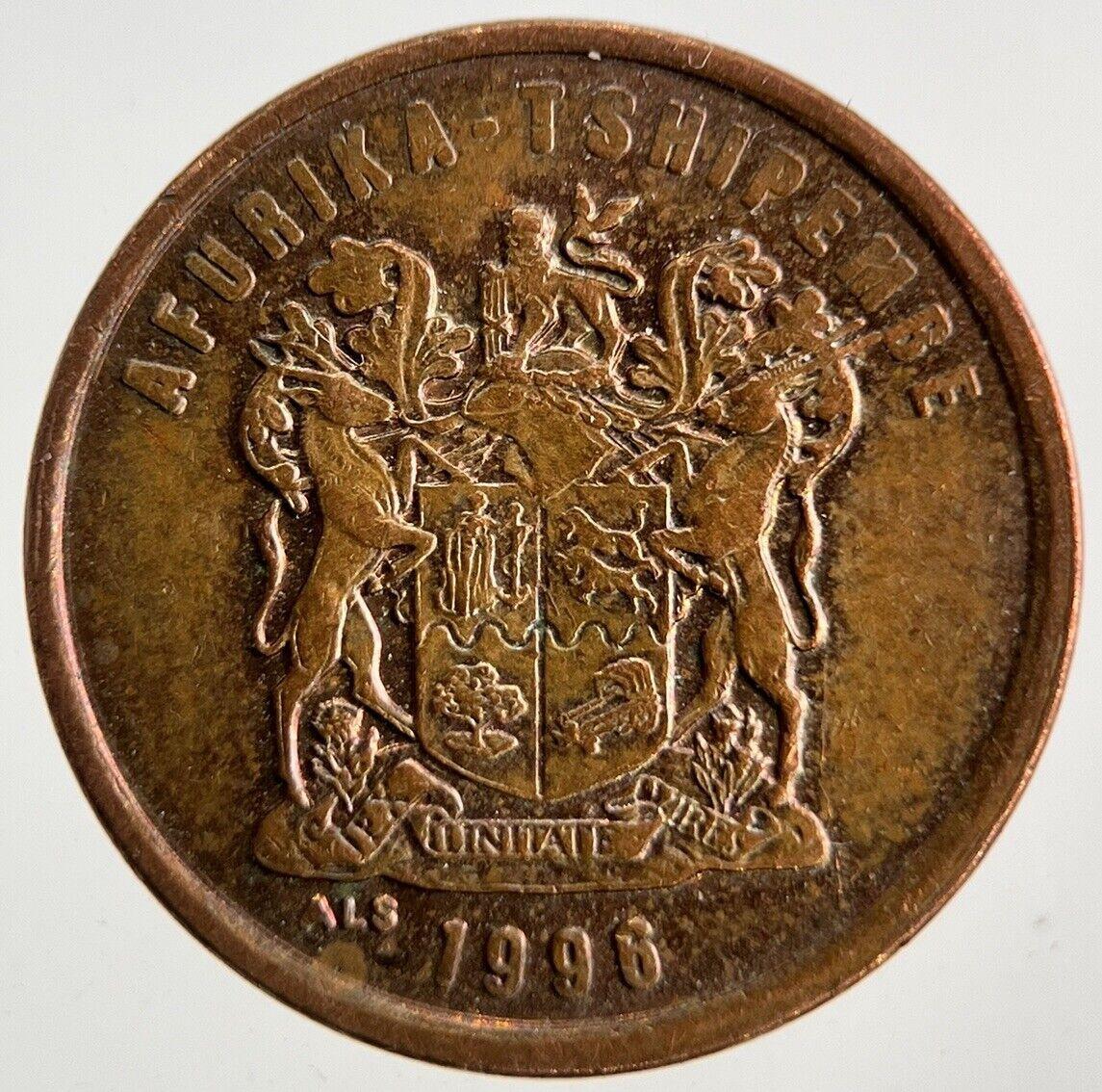 1996 South Africa 2 Cent Coin | Fine Collectable Grade