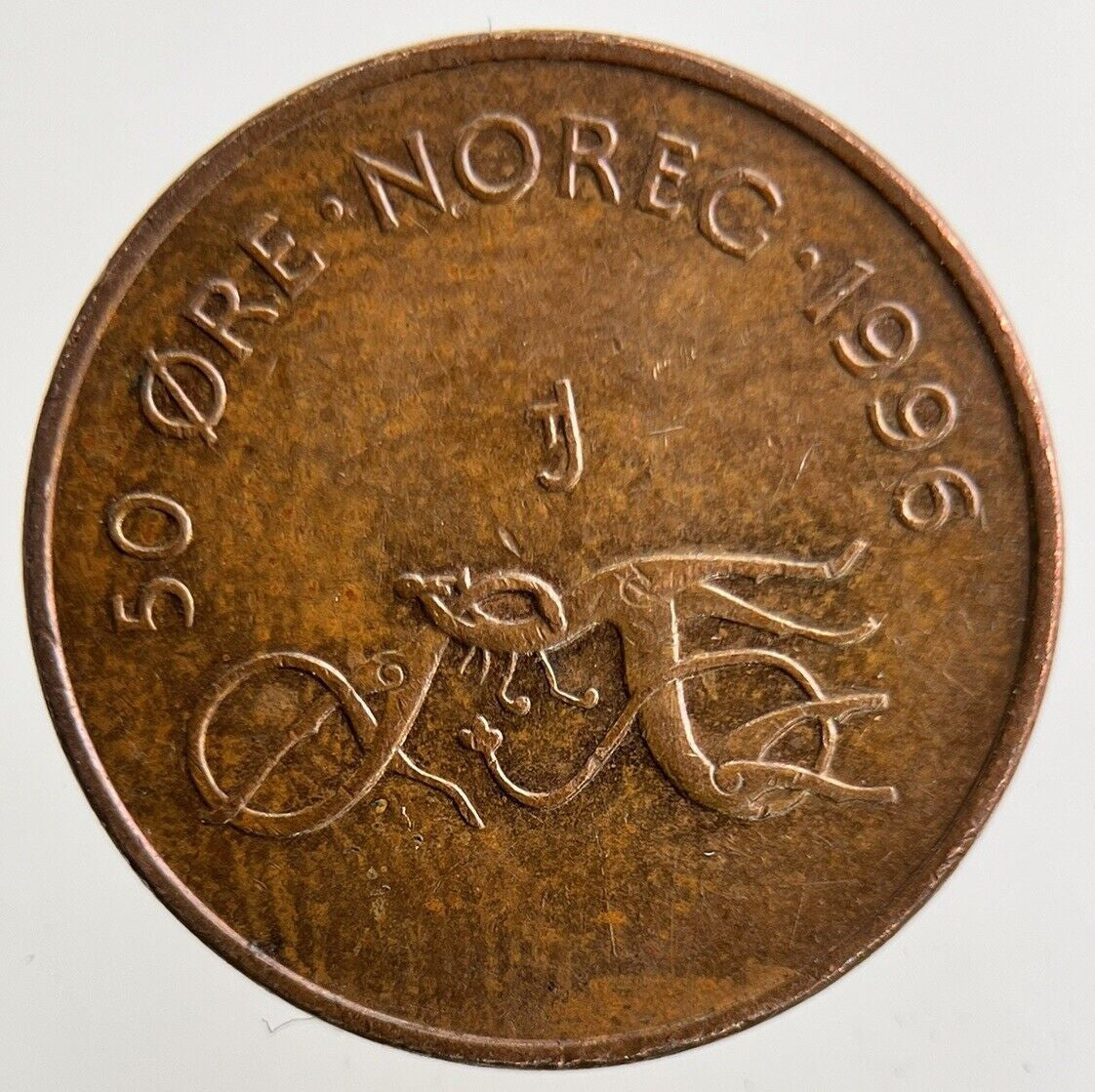 1996 Norway 50 Ore Coin | Fine Collectable Grade
