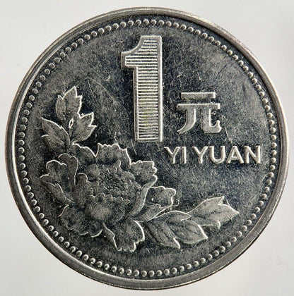 1997 China 1 Yuan Coin | Fine Collectable Grade