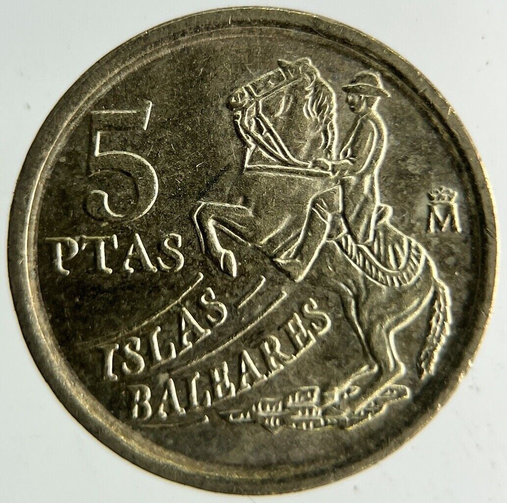 1997 Spain 5 Pesetas Coin | Fine Collectable Grade