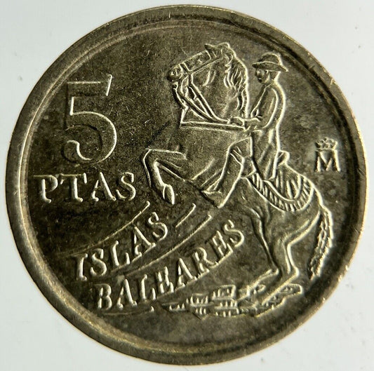 1997 Spain 5 Pesetas Coin | Fine Collectable Grade