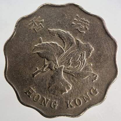 1997 Hong Kong 2 Dollars Coin | Very High Grade