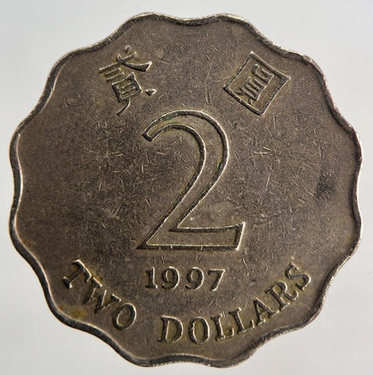 1997 Hong Kong 2 Dollars Coin | Very High Grade