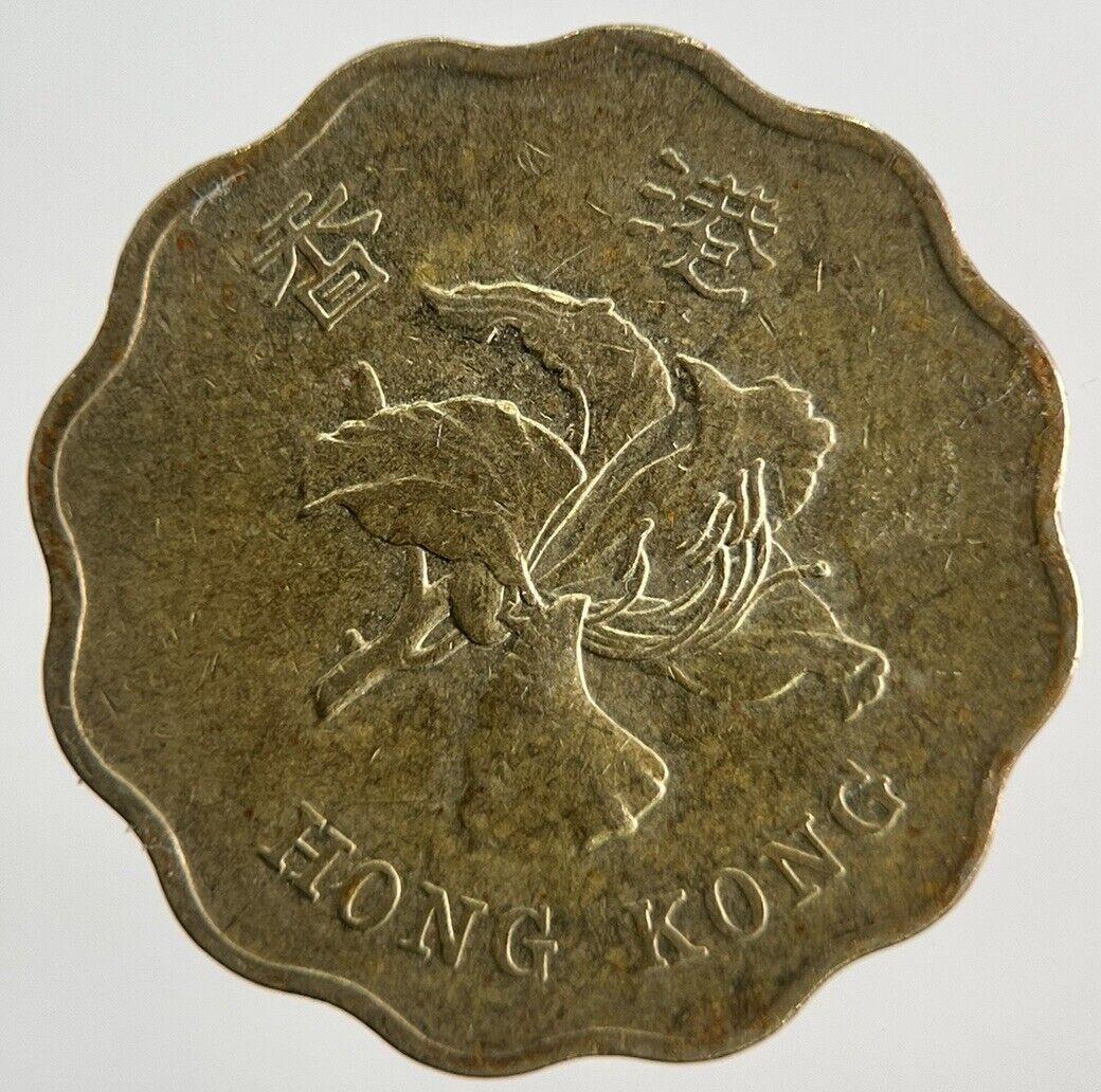 1997 Hong Kong 20 Cents Coin | Very High Grade