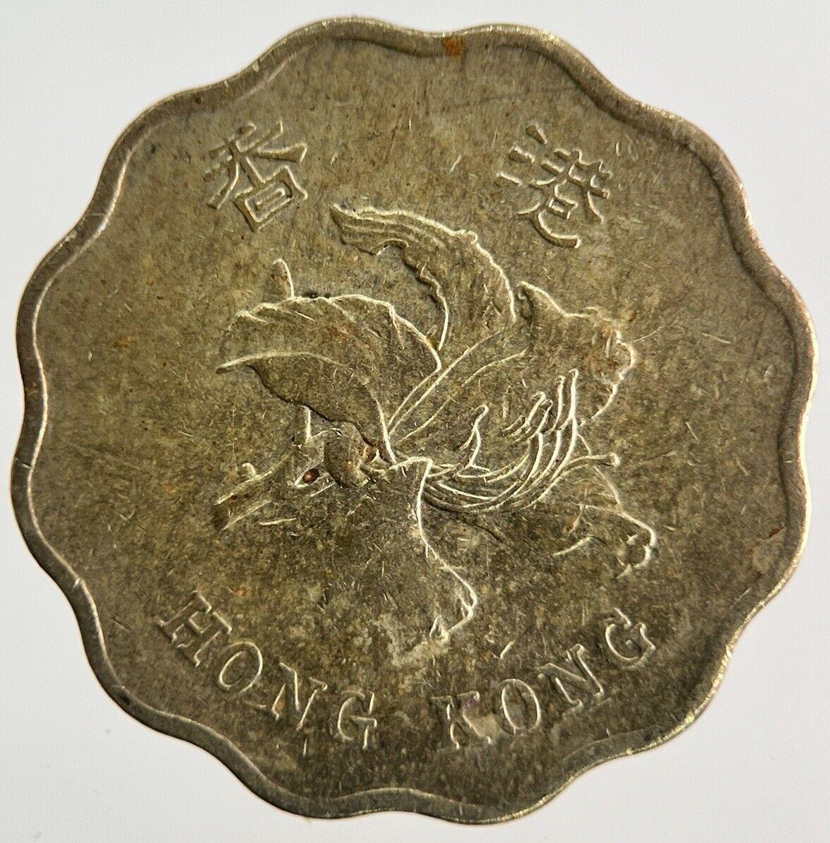 1997 Hong Kong 20 Cents Coin | Very High Grade