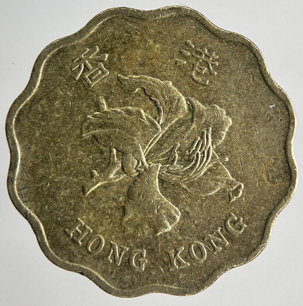 1997 Hong Kong 20 Cents Coin | Fine Collectable Grade