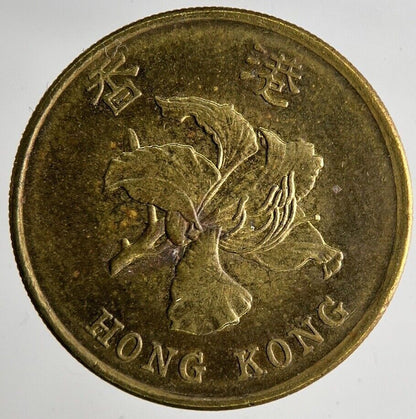 1997 Hong Kong 50 Cents Coin | Fine Collectable Grade