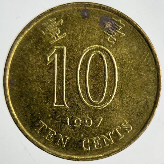 1997 Hong Kong 10 Cents Coin | Fine Collectable Grade