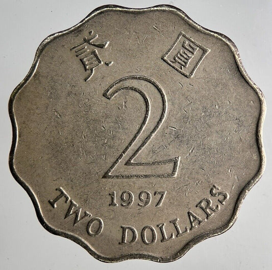 1997 Hong Kong 2 Dollars Coin | Fine Collectable Grade