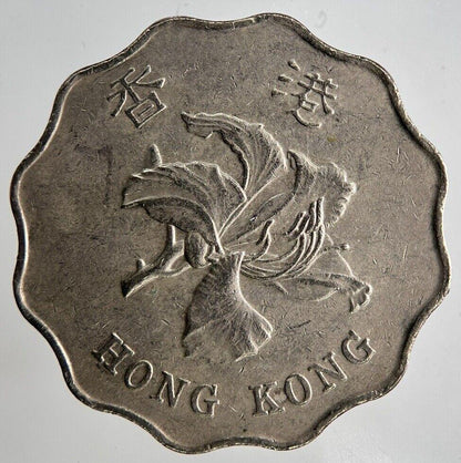 1997 Hong Kong 2 Dollars Coin | Fine Collectable Grade
