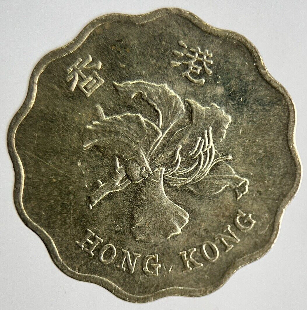 1997 Hong Kong 20 Cents Coin | Fine Collectable Grade
