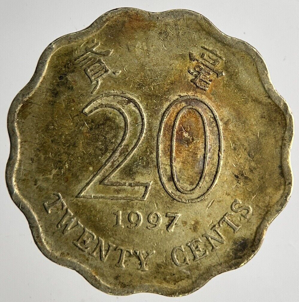 1997 Hong Kong 20 Cents Coin | Fine Collectable Grade
