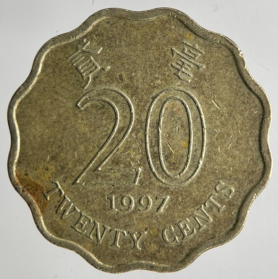 1997 Hong Kong 20 Cents Coin | Fine Collectable Grade