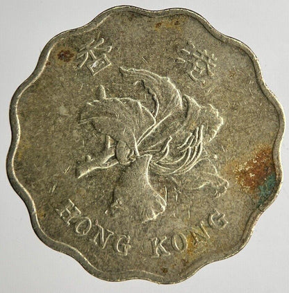 1997 Hong Kong 20 Cents Coin | Fine Collectable Grade
