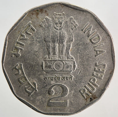 1997 India 2 Rupees Coin | Fine Collectable Grade