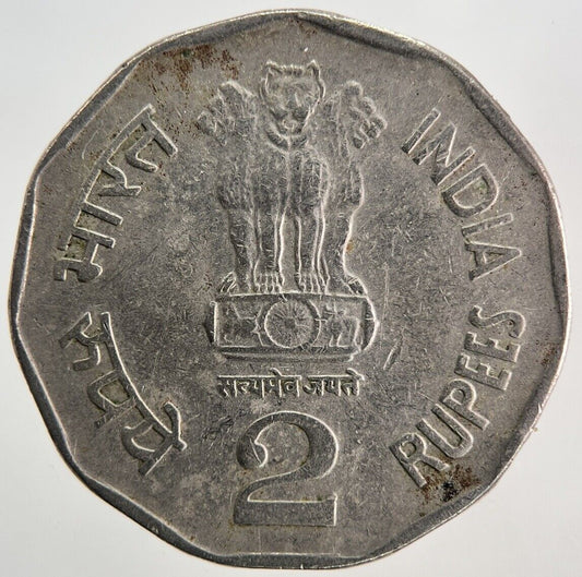 1997 India 2 Rupees Coin | Fine Collectable Grade