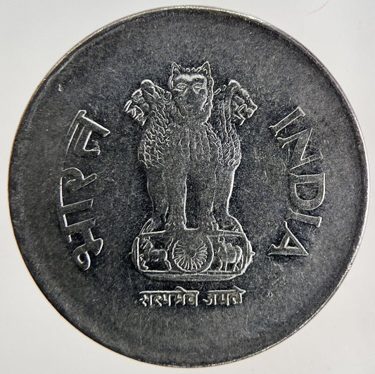 1997 India 1 Rupee Coin | Fine Collectable Grade