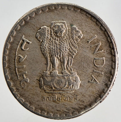 1997 India 5 Rupees Coin | Fine Collectable Grade