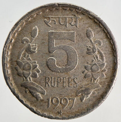 1997 India 5 Rupees Coin | Fine Collectable Grade