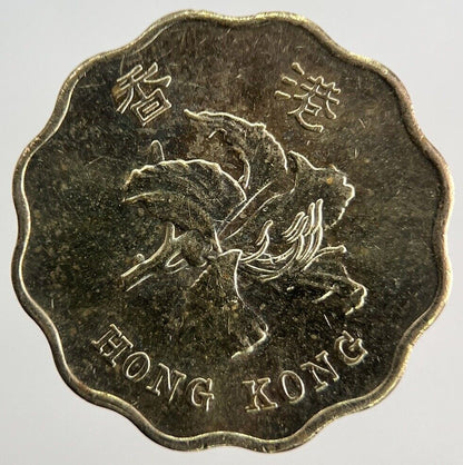 1998 Hong Kong 20 Cents Coin | Very High Grade