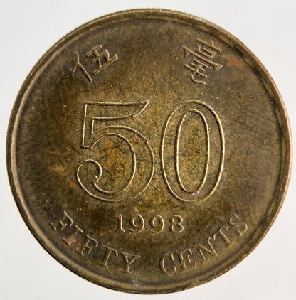 1998 Hong Kong 50 Cents Coin | Very High Grade