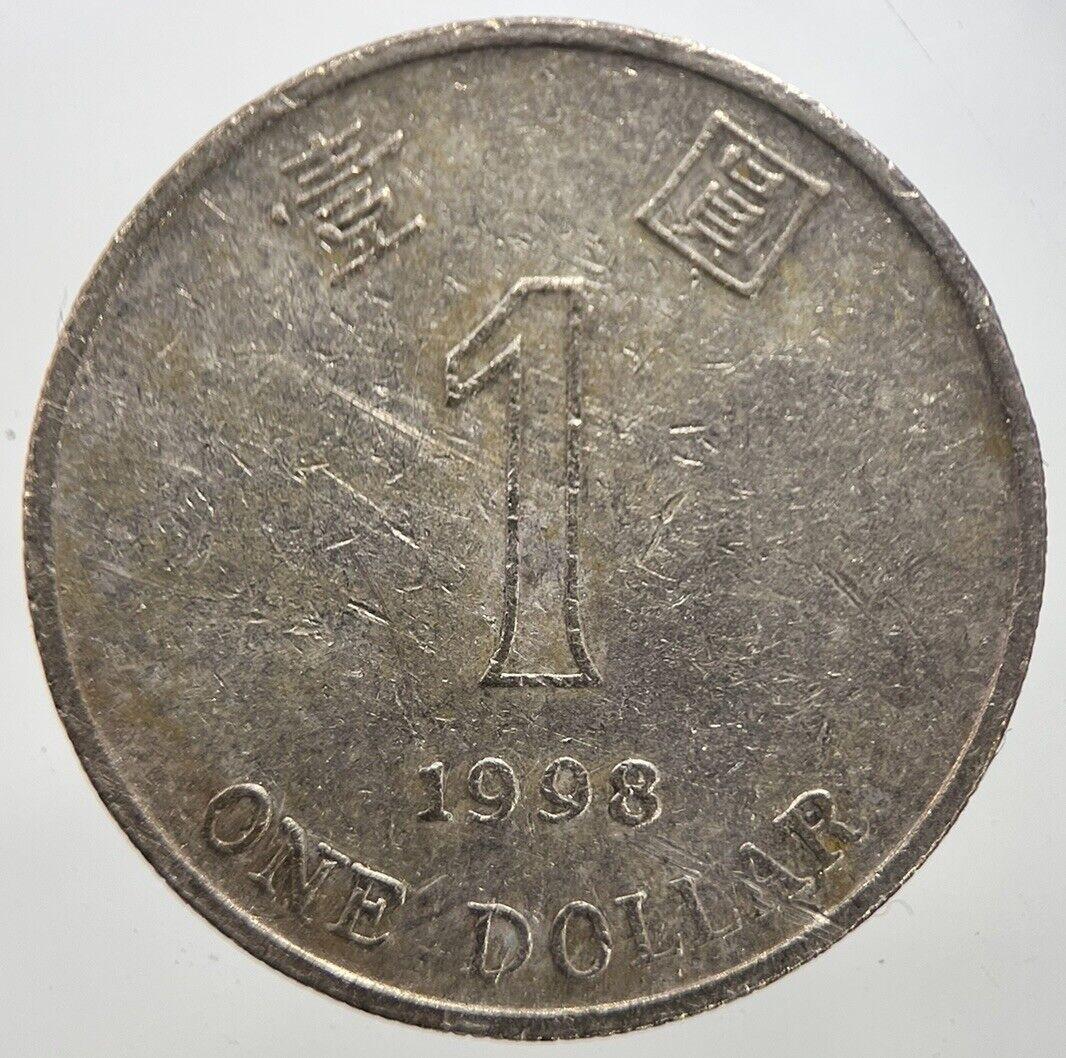 1998 Hong Kong 1 One Dollar Coin | Fine Collectable Grade | a7281