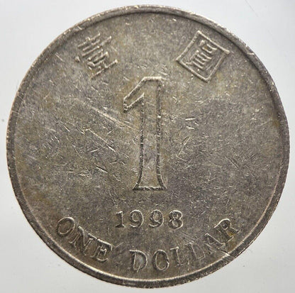 1998 Hong Kong 1 One Dollar Coin | Fine Collectable Grade | a7281