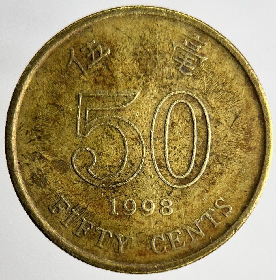 1998 Hong Kong 50 Cents Coin | Fine Collectable Grade