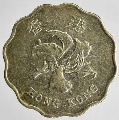 1998 Hong Kong 20 Cents Coin | Fine Collectable Grade